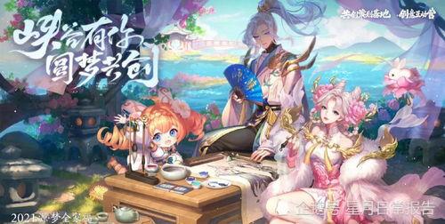 源梦新皮肤爆料视频最新,视觉盛宴，期待值爆表！