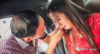 父亲爆料女儿犯法吗视频